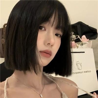 吃人的素食者